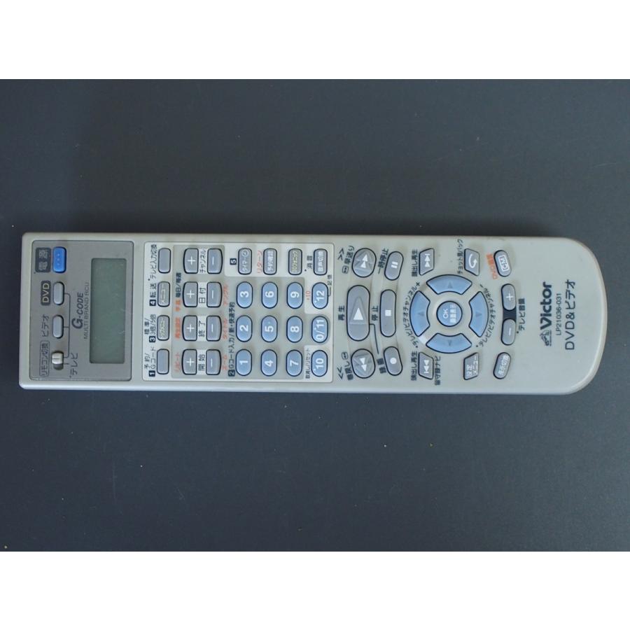 【中古】ビクター DVD・ビデオリモコン LP21036-031 Victor（ビクター） 中古 VICTOR TV DVD G-CODE レコーダー テレビ
