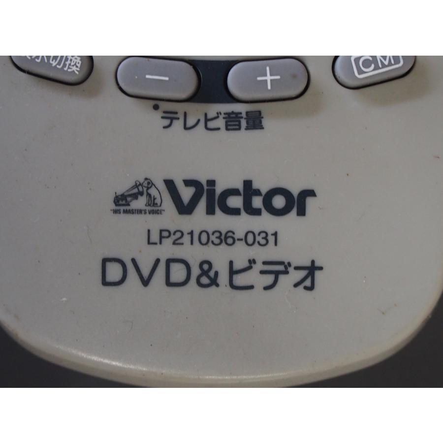 Victor（ビクター） 中古 VICTOR TV DVD G-CODE レコーダー テレビ