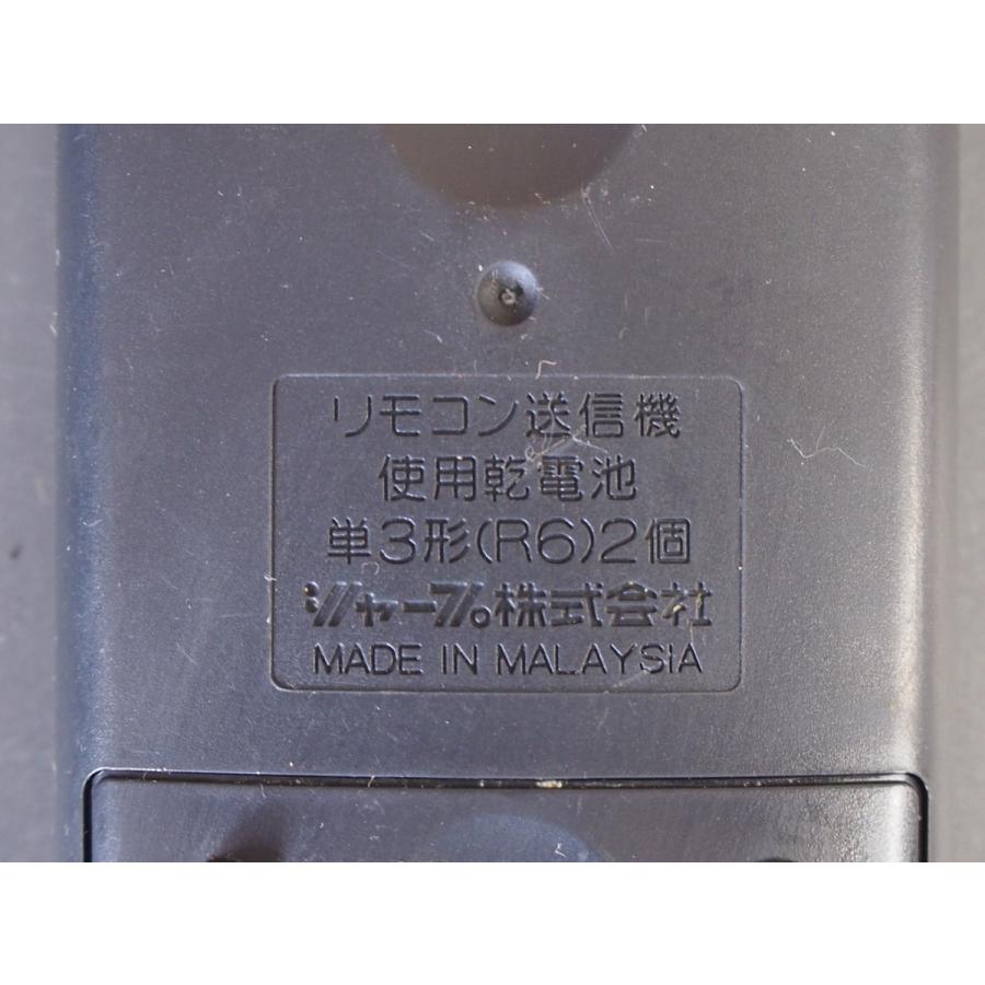 中古 シャープ SHARP アクオス AQUOS GCODE TV ビデオ VIDEO plus レコーダー リモコン 型番