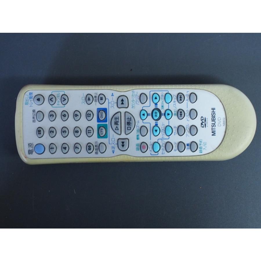 三菱（MITSUBISHI） 中古 三菱電機 MITSUBISHI CATV TV VHS DVD テレビ