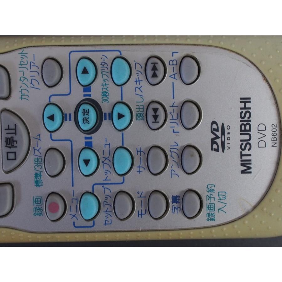 三菱（MITSUBISHI） 中古 三菱電機 MITSUBISHI CATV TV VHS DVD テレビ