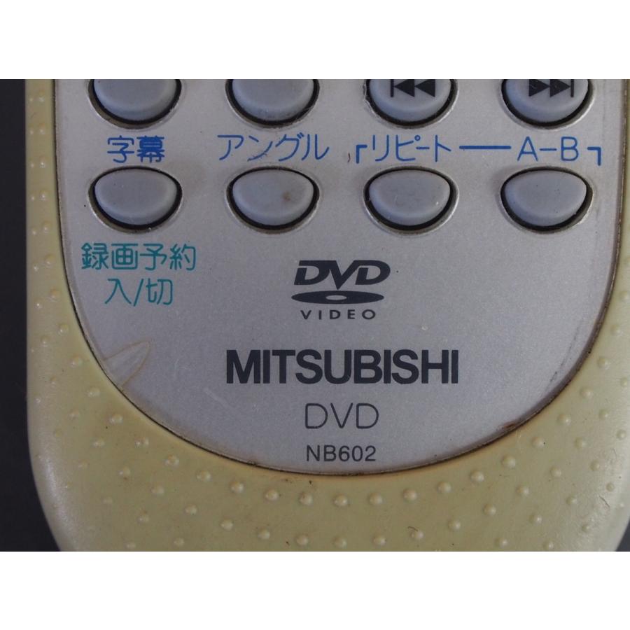 三菱（MITSUBISHI） 中古 三菱電機 MITSUBISHI CATV TV VHS DVD テレビ