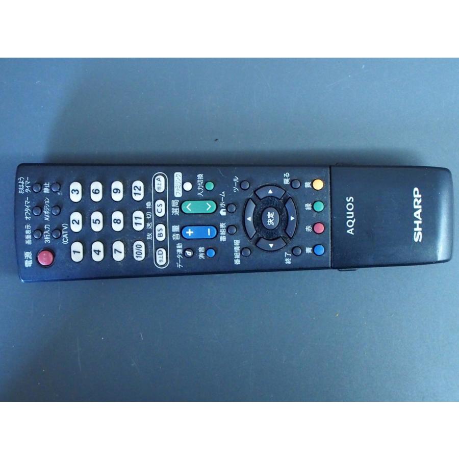 シャープ リモコン SHARP（シャープ） 中古 アクオス AQUOS CATV TV VHS ケーブルテレビ