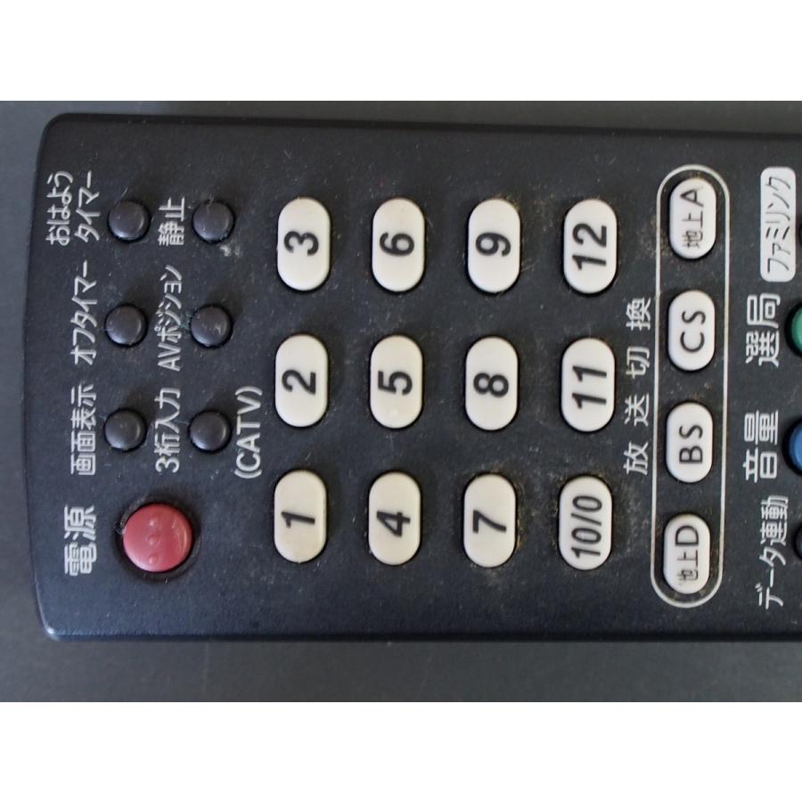 SHARP 中古 シャープ アクオス AQUOS CATV TV VHS ケーブル SHARP 中古 シャープ アクオス AQUOS CATV TV VHS ケーブル