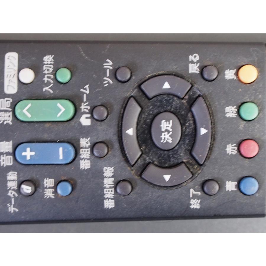 SHARP 中古 シャープ アクオス AQUOS CATV TV VHS ケーブル SHARP 中古 シャープ アクオス AQUOS CATV TV VHS ケーブル