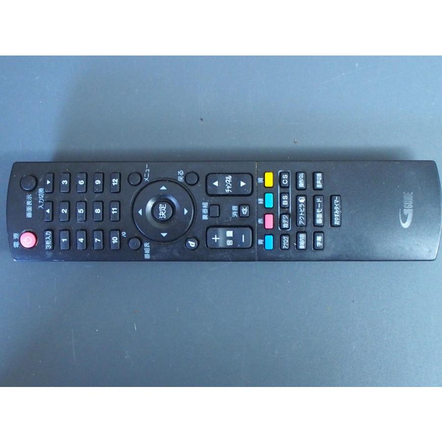 philips-nh200ud