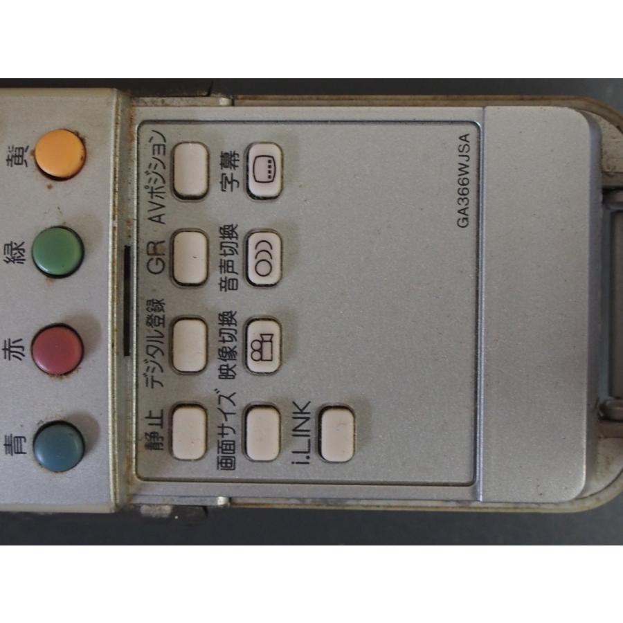 SHARP（シャープ） 中古 アクオス AQUOS CATV TV VHS ケーブルテレビ