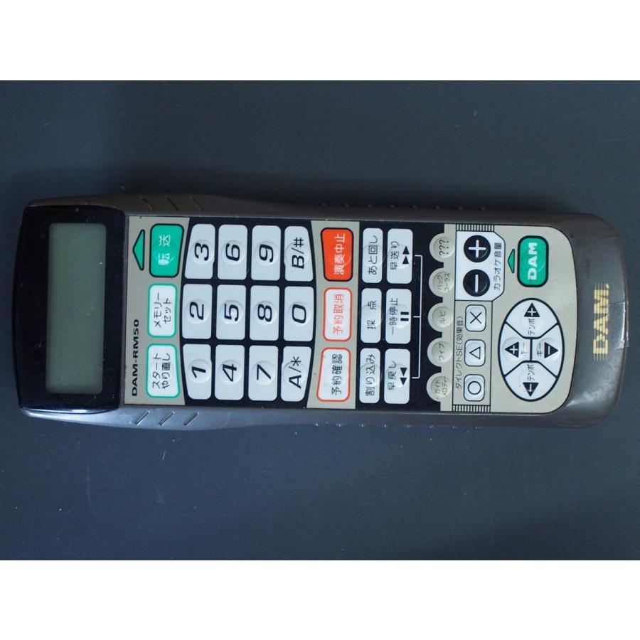 中古 ダム DAM カラオケ リモコン 型番: DAM-RM50 管理No.10701