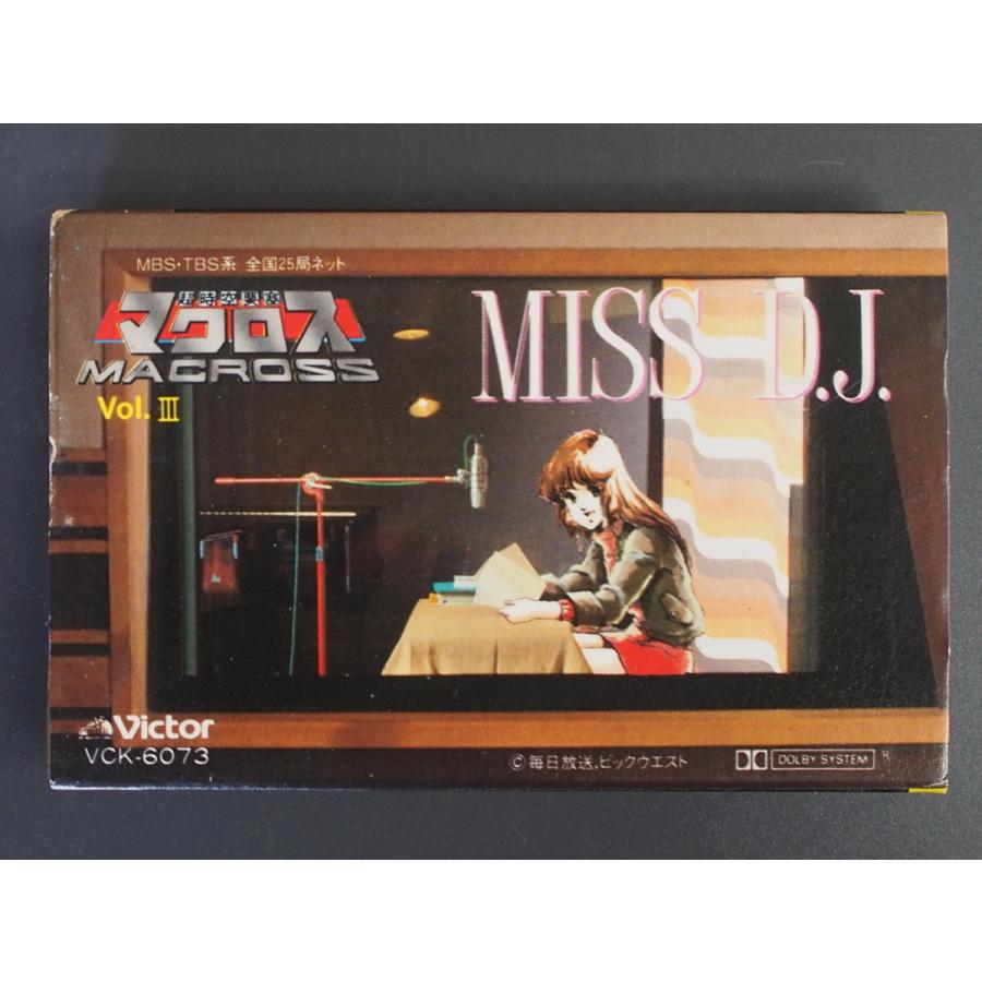 [今季注目 在庫あり ] M6FUH4XAONS (M6FUH4XAONS)