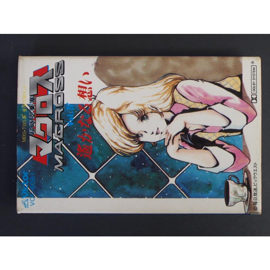 SNSで話題 在庫あり MSXEKBQN8DF [MSXEKBQN8DF]