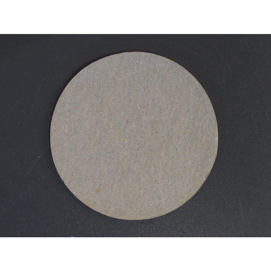 レア物 下手絵 駄菓子屋 コスモス ファミコン パチモノ パチ 180ml瓶用