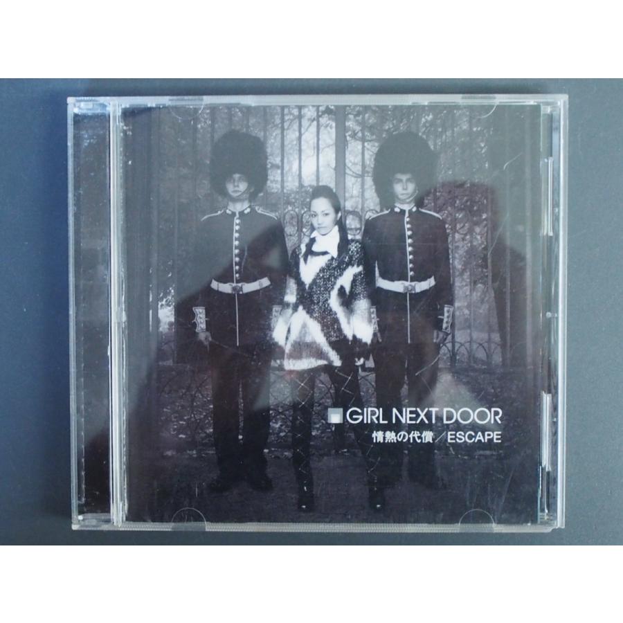 中古CD avex trax ガールネクストドア GIRL NEXT DOOR 情熱の 中古CD avex trax ガールネクストドア GIRL NEXT DOOR 情熱の