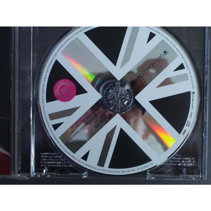 中古CD avex trax ガールネクストドア GIRL NEXT DOOR 情熱の 中古CD avex trax ガールネクストドア GIRL NEXT DOOR 情熱の