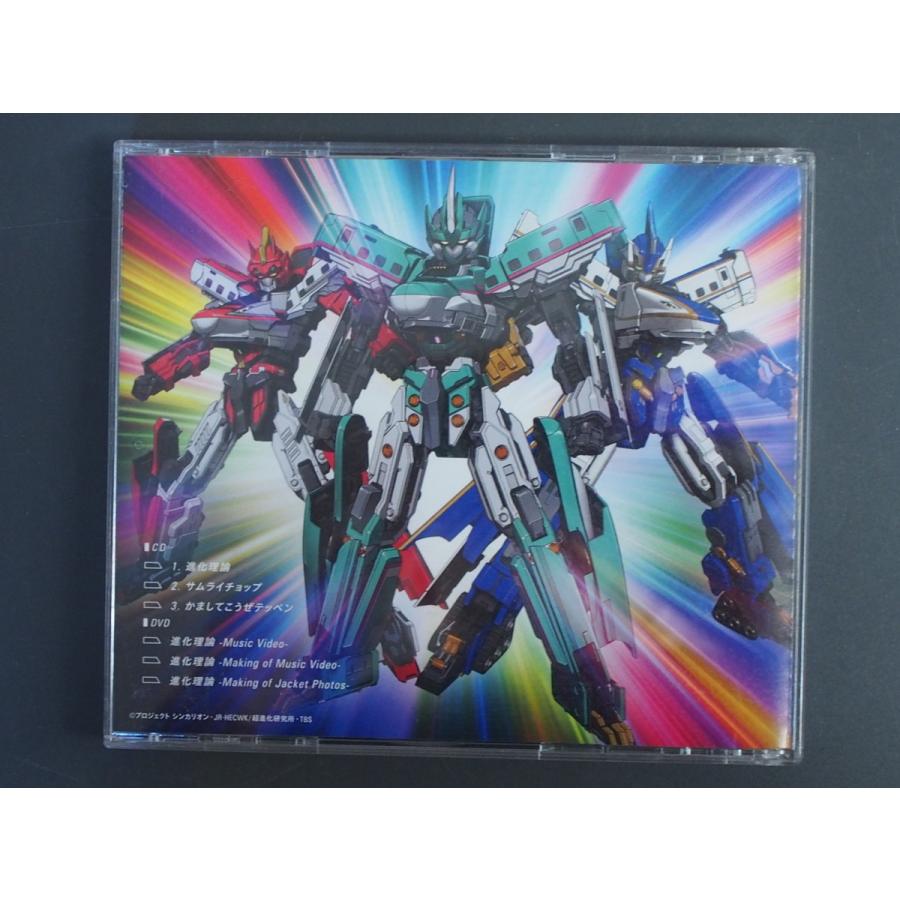 ボイメン チラシ CD ボイメン チラシ CD - メルカリ