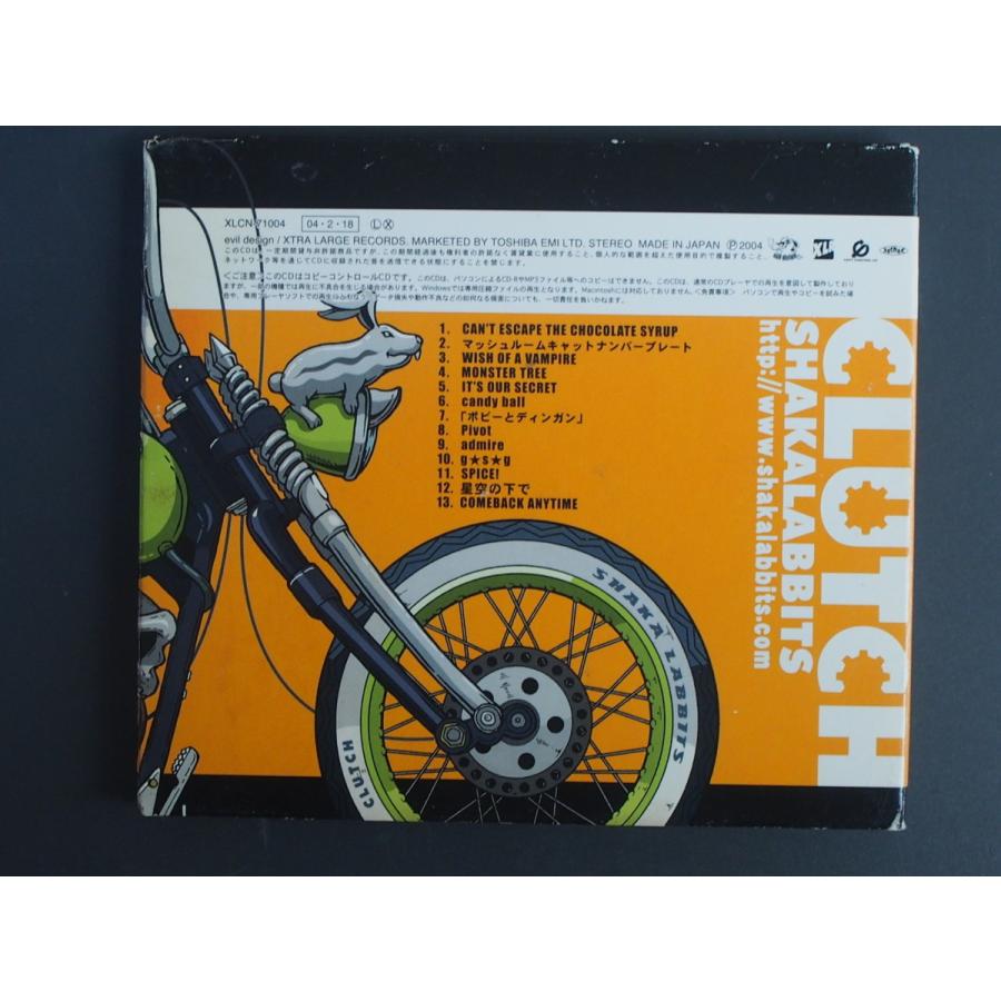 中古CD EVIL DESIGN XTRA LARGE RECORDS シャカラビッツ SHAKA 中古CD EVIL DESIGN XTRA LARGE RECORDS シャカラビッツ SHAKA