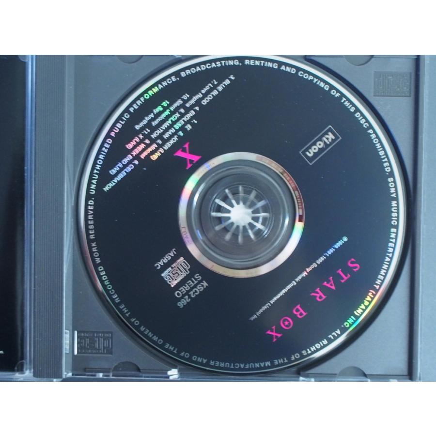 中古CD キューンミュージック Ki/oon Music X JAPAN エックス 中古CD キューンミュージック Ki/oon Music X JAPAN エックス