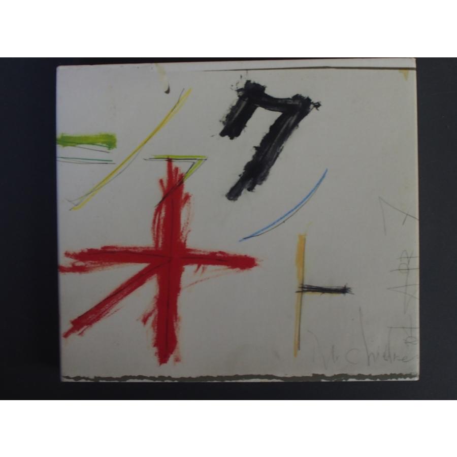 中古CD トイズファクトリー ミスターチルドレン ミスチル MR.CHILDREN