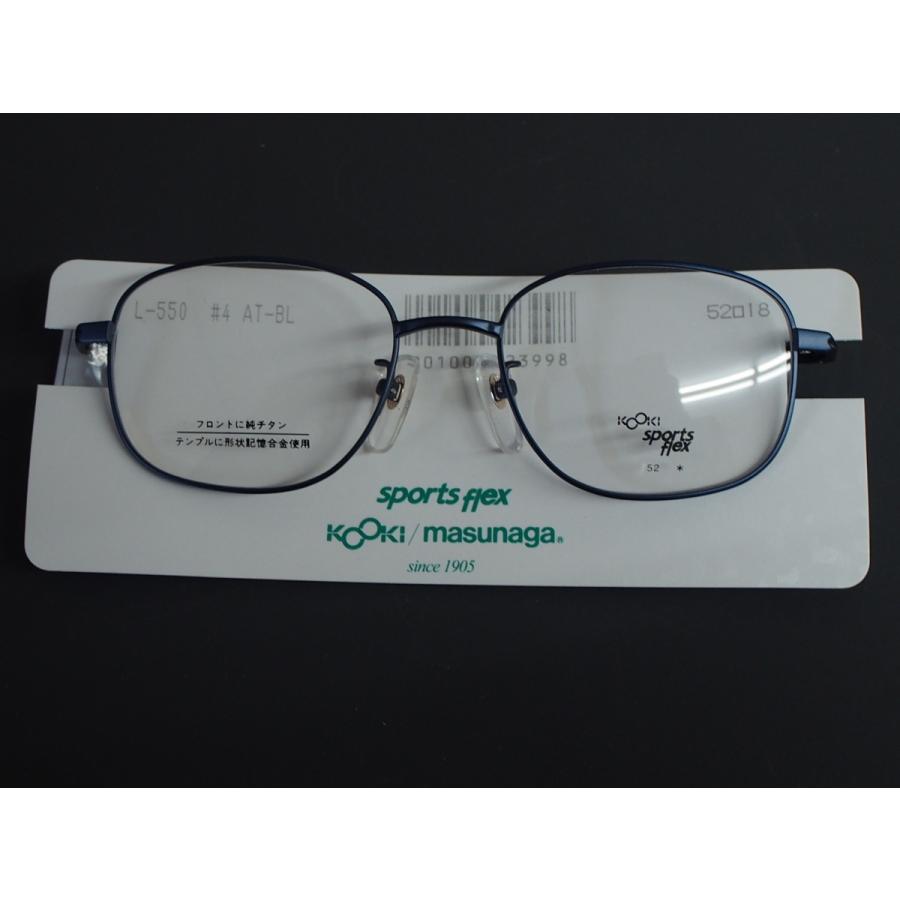【美品】増永眼鏡　DESKEY　50□18-145　チタン　ブラック 新品 増永眼鏡 masunaga 眼鏡 メガネフレーム 種別: フルリム ティア