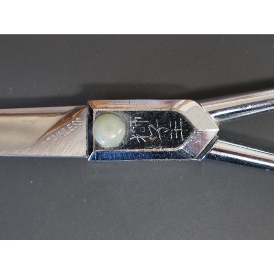 理容師ハサミ yasaka 松幸作