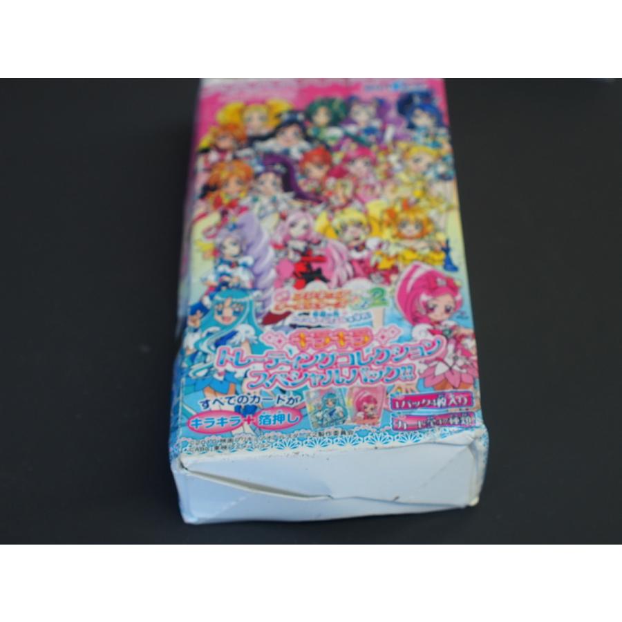 未開封 ensky キラキラ トレーディングコレクションスペシャルパック プリキュアオールスターズ DX2 トレーディングカード 管理No.11436