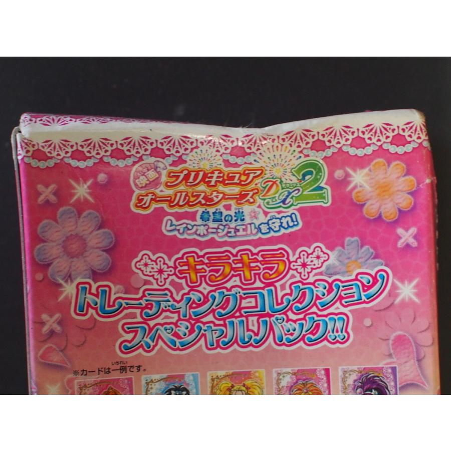 エンスカイ 未開封 ensky キラキラ トレーディングコレクション エンスカイ 未開封 ensky キラキラ トレーディングコレクション