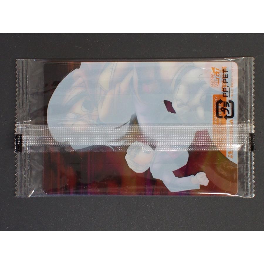 未開封 森永製菓 ウエハースカード ドラゴンボールGT激闘編 バトル