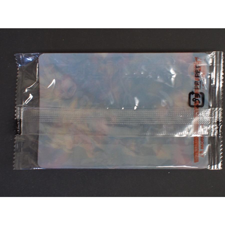 未開封 森永製菓 ウエハースカード ドラゴンボールGT激闘編 未開封 森永製菓 ウエハースカード ドラゴンボールGT激闘編