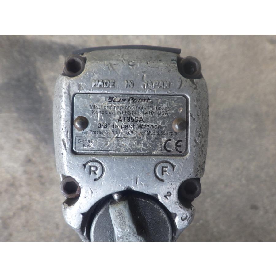 中古 自動車 バイク タイヤ交換 トラック 修理 スナップオン 中古 自動車 バイク タイヤ交換 トラック 修理 スナップオン