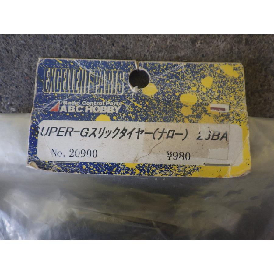 廃盤 未使用 デッドストック ラジコンパーツ ABC HOBBY SUPER-G