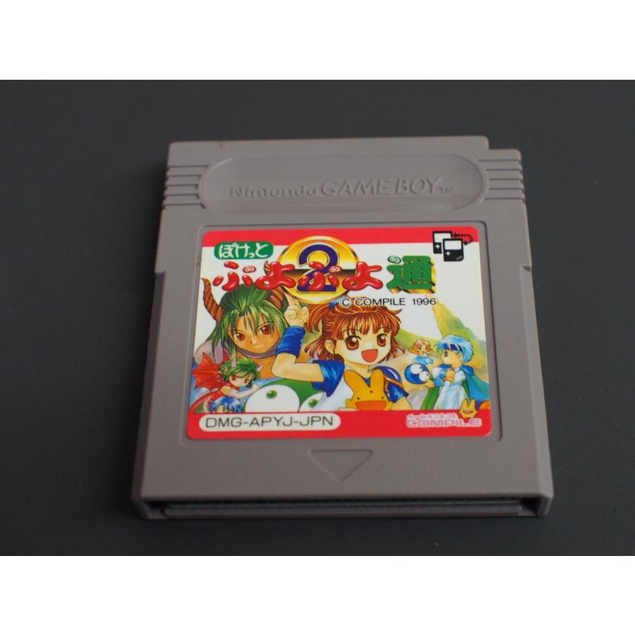 Nintendo DMG-KA ぷよぷよ ゲームボーイ 任天堂 中古 ゲームボーイ ソフト ROMカセット コンパイル
