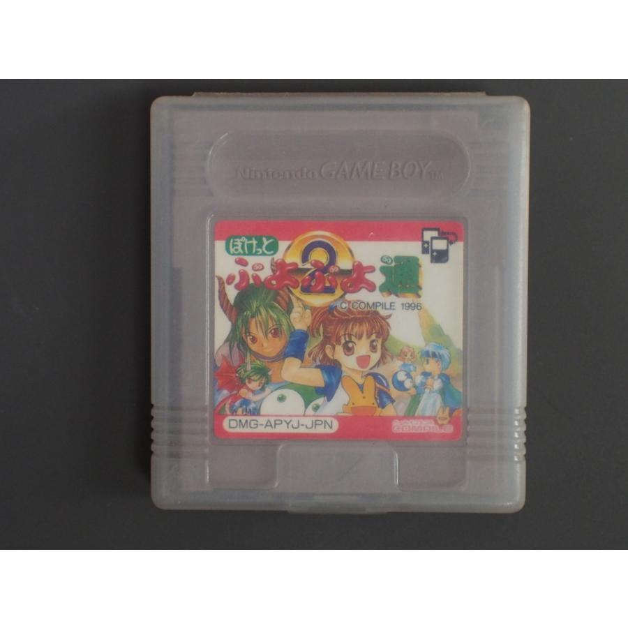任天堂（Nintendo） 中古 ゲームボーイ ソフト ROMカセット コンパイル