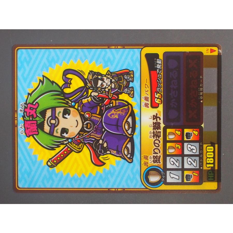 ゲッテンカ カード ゲッテンカ カードセット 13枚 - メルカリ