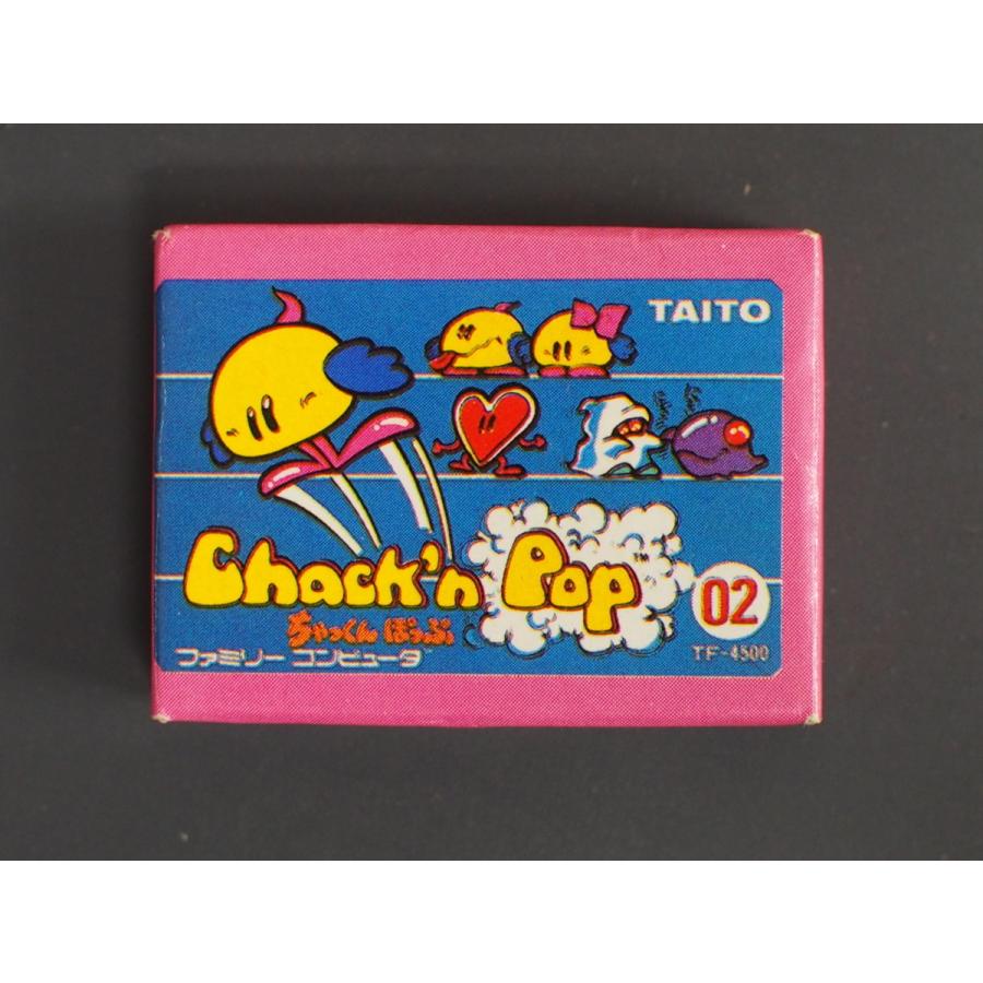 レア物 昭和レトロ コスモス 任天堂 Nintendo ファミコン消しゴム タイトー TAITO ちゃっくんぽっぷ Chack'n Pop 管理No.12333｜junkyardchikuwa