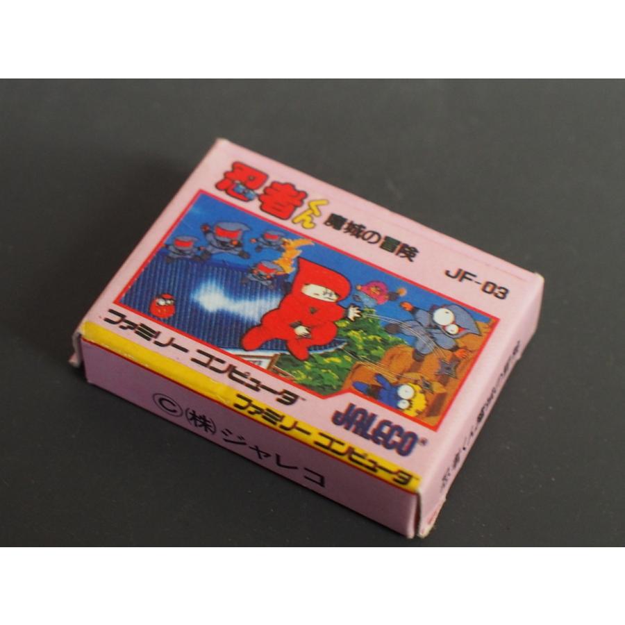 レア物 昭和レトロ コスモス 任天堂 Nintendo ファミコン消しゴム