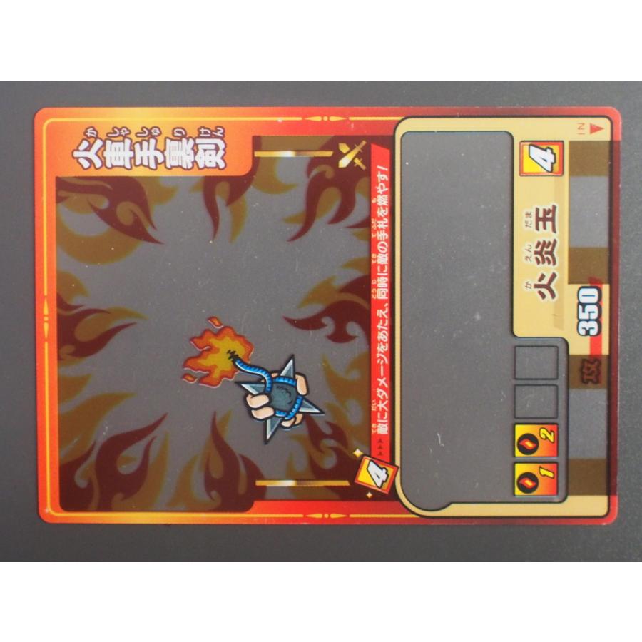 セガ（SEGA） トレーディングカードアーケードゲーム 歴史大戦