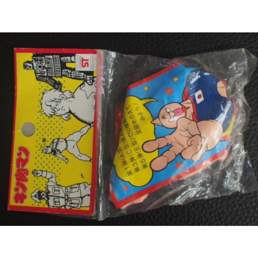 当時物 レア物 未開封 丸越 キン肉マン ゆでたまご キン消し 当時物 レア物 未開封 丸越 キン肉マン ゆでたまご キン消し