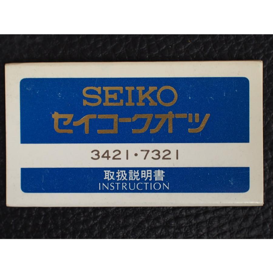 SEIKO（セイコー） レア レディース アーク ドルチェ エクセリーヌ 