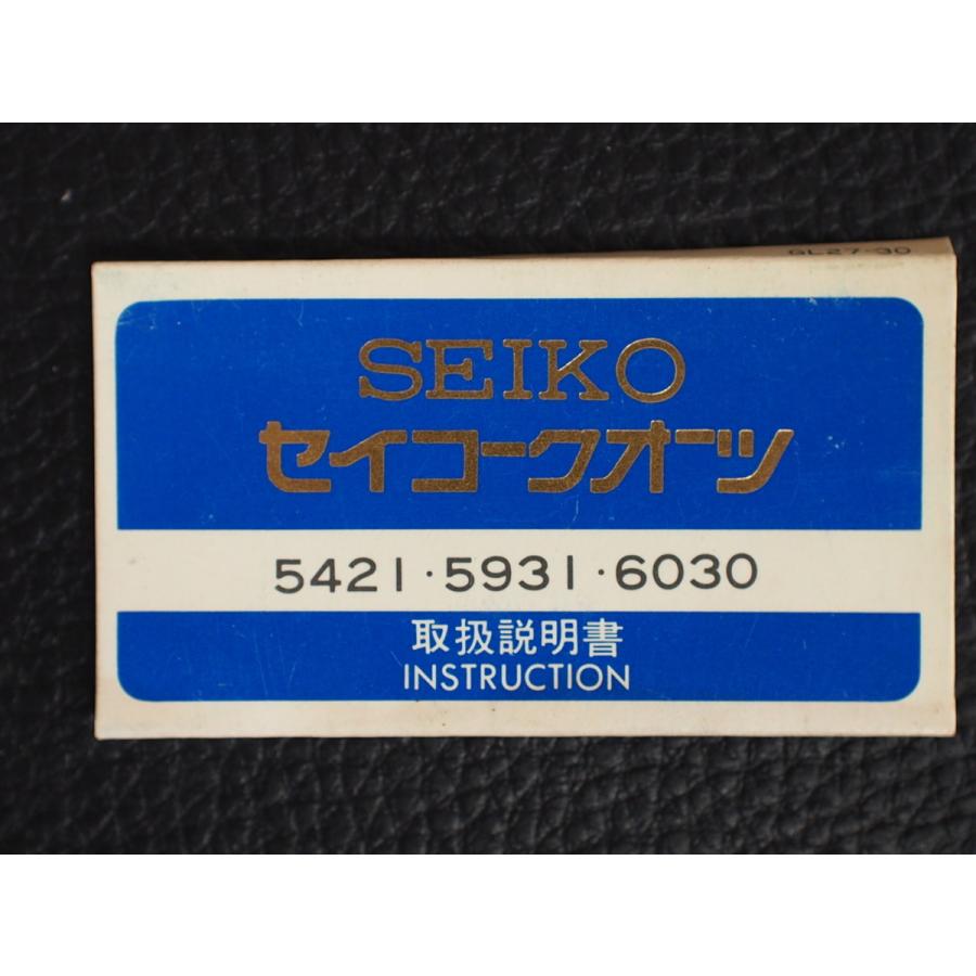 CREDOR 活動の確認は確認されていません SEIKO レア物 セイコー シャリオ クレドール シルバーウェーブ Chariot