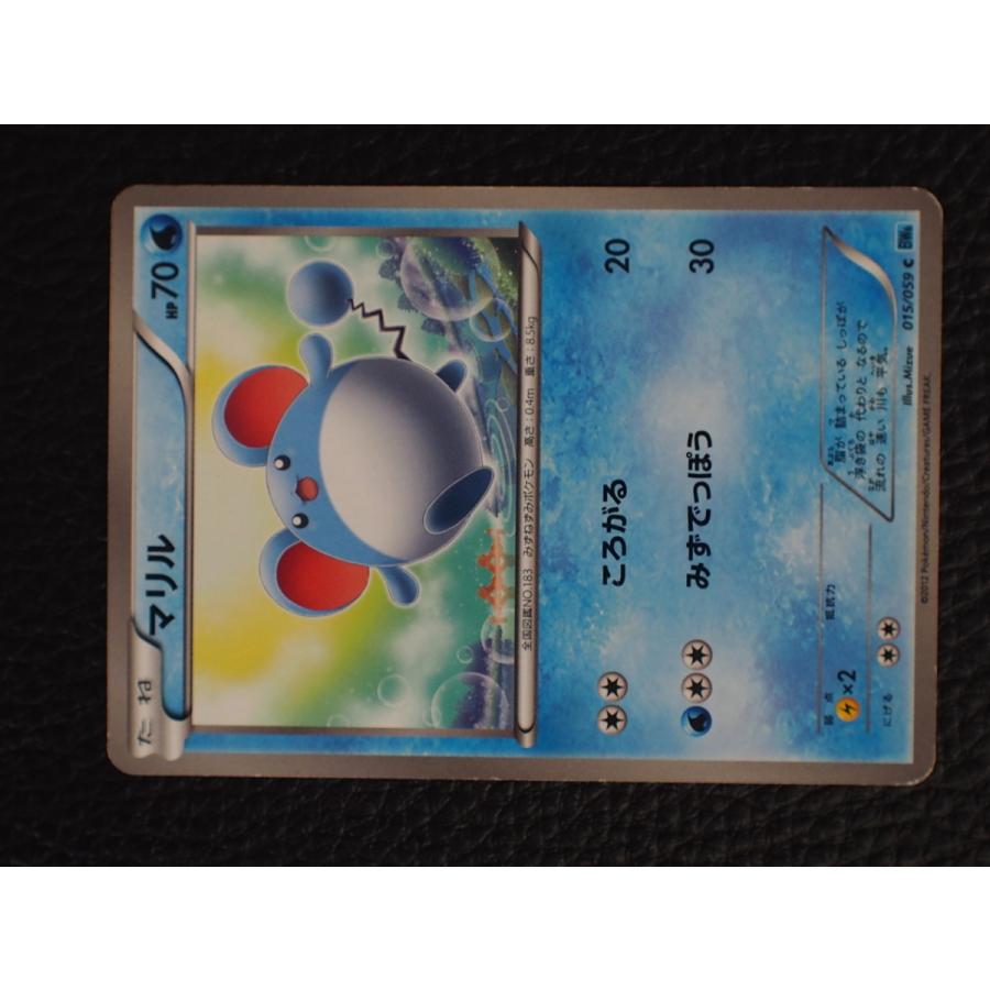 メディアファクトリー トレーディングカードゲーム Pokemon ポケモン 