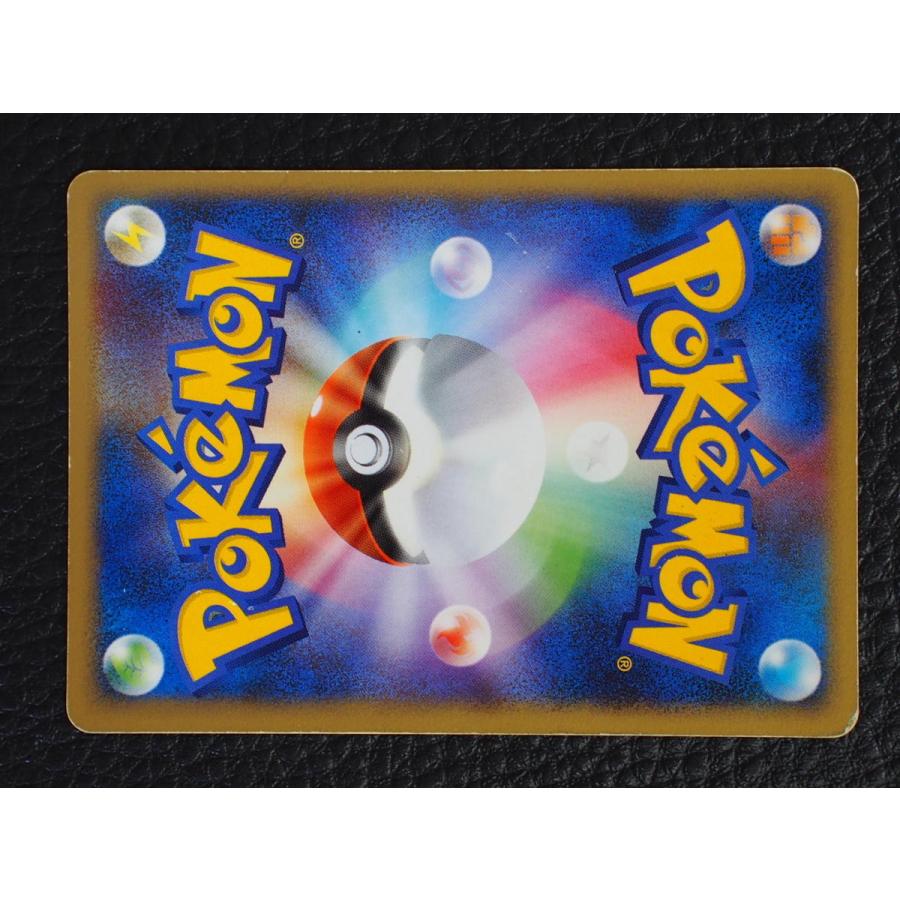 メディアファクトリー トレーディングカードゲーム Pokemon ポケモン 