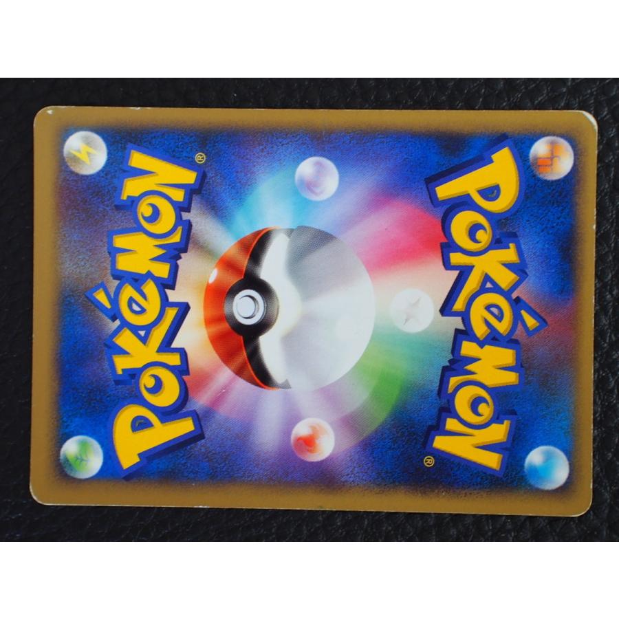 メディアファクトリー トレーディングカードゲーム Pokemon ポケモン