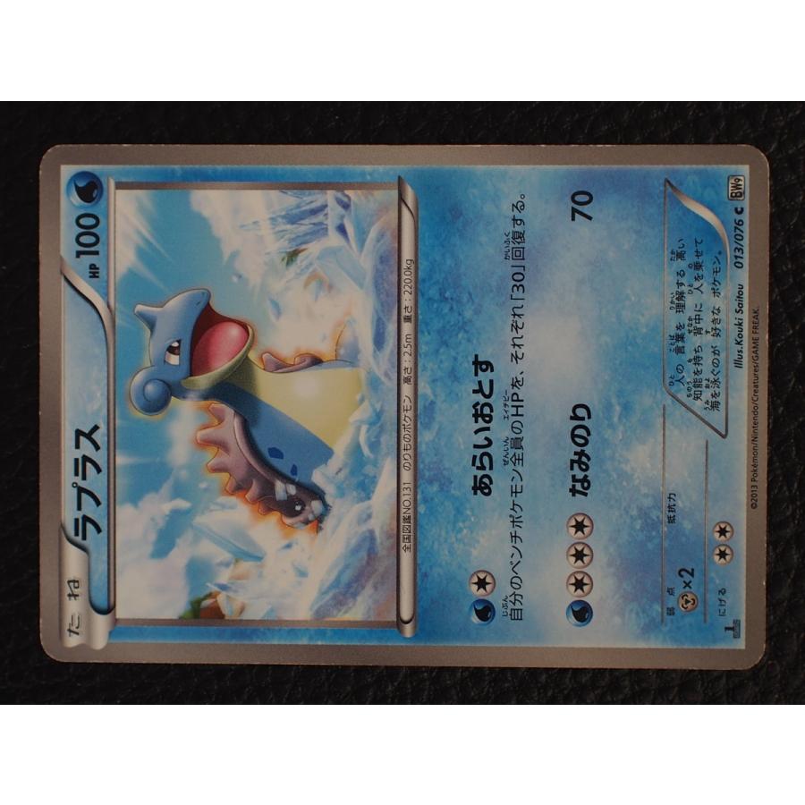 メディアファクトリー トレーディングカードゲーム Pokemon メディアファクトリー トレーディングカードゲーム Pokemon