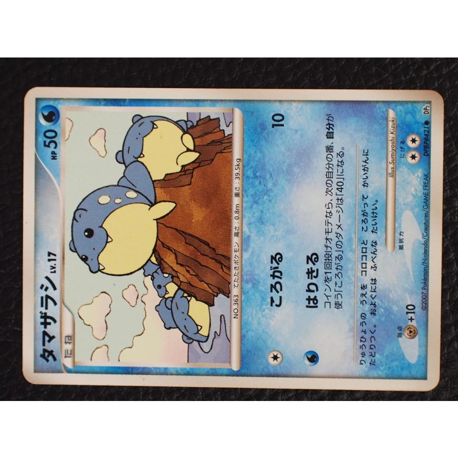 メディアファクトリー トレーディングカードゲーム Pokemon メディアファクトリー トレーディングカードゲーム Pokemon