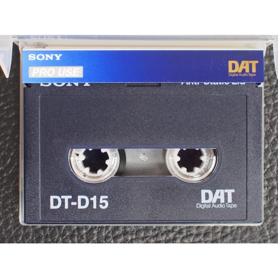 SONY（ソニー） デジタル音声記録用磁気テープ PRO USE プロユース DAT