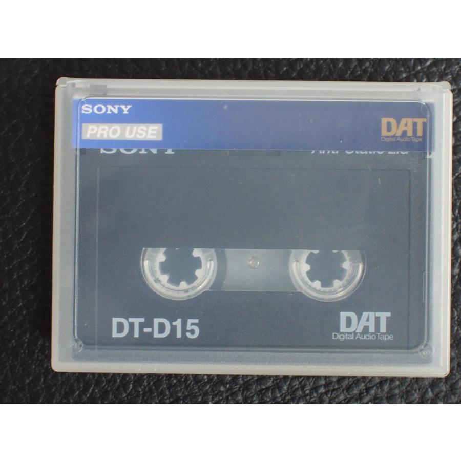 Sony デジタルオーディオテープ Amazon.co.jp: ソニー(SONY) DAT(デジタルオーディオテープ