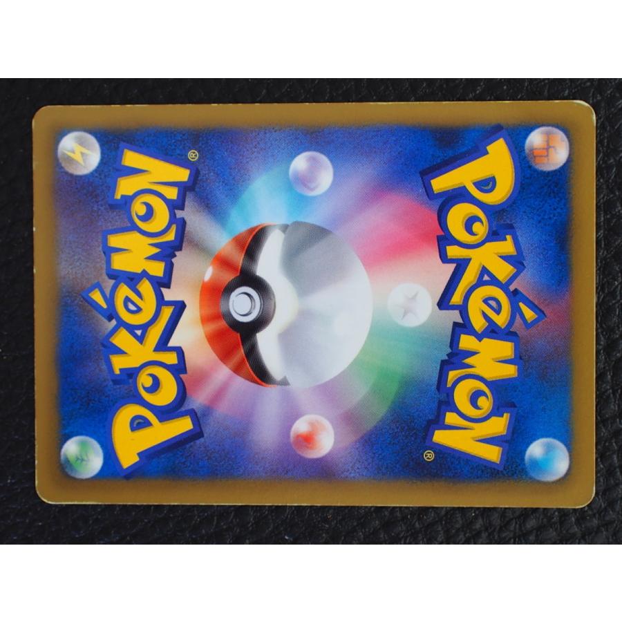 メディアファクトリー トレーディングカードゲーム Pokemon ポケモン