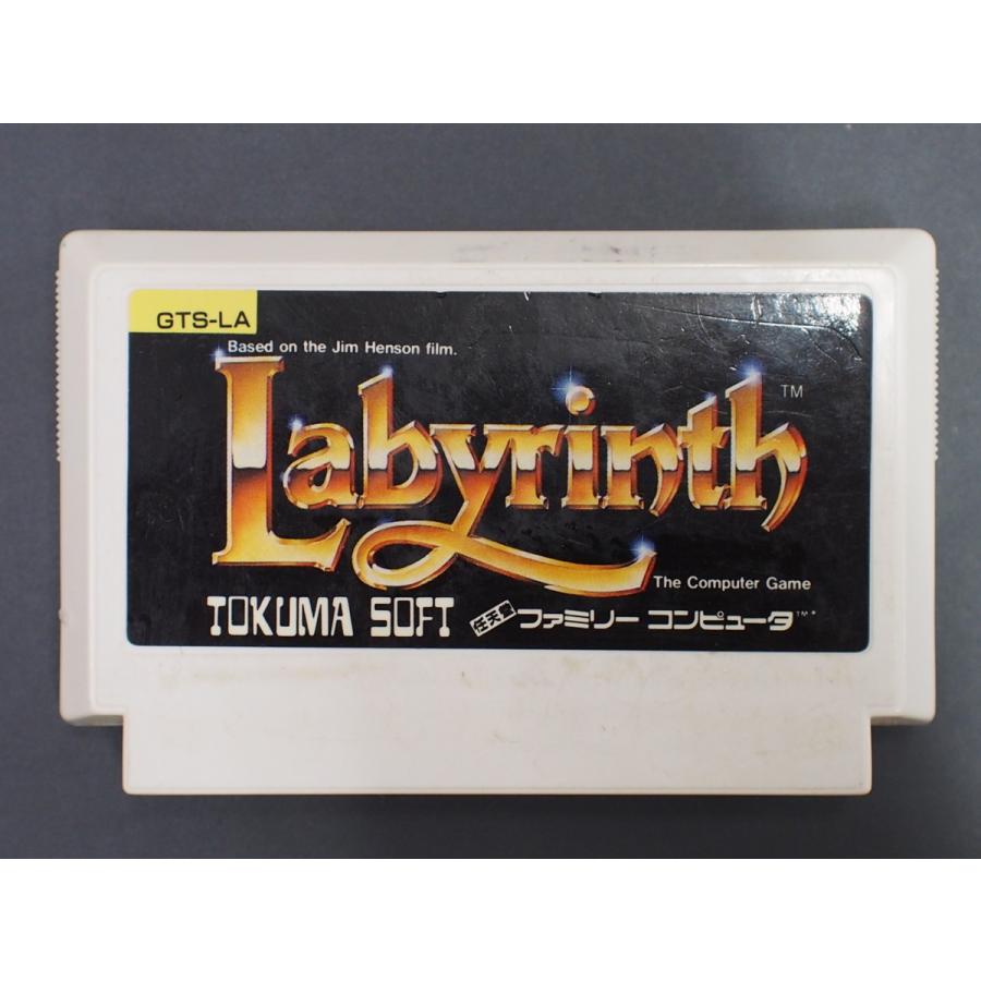 任天堂 中古 ファミリーコンピュータ ファミコン ROMカセット TOKUMA 