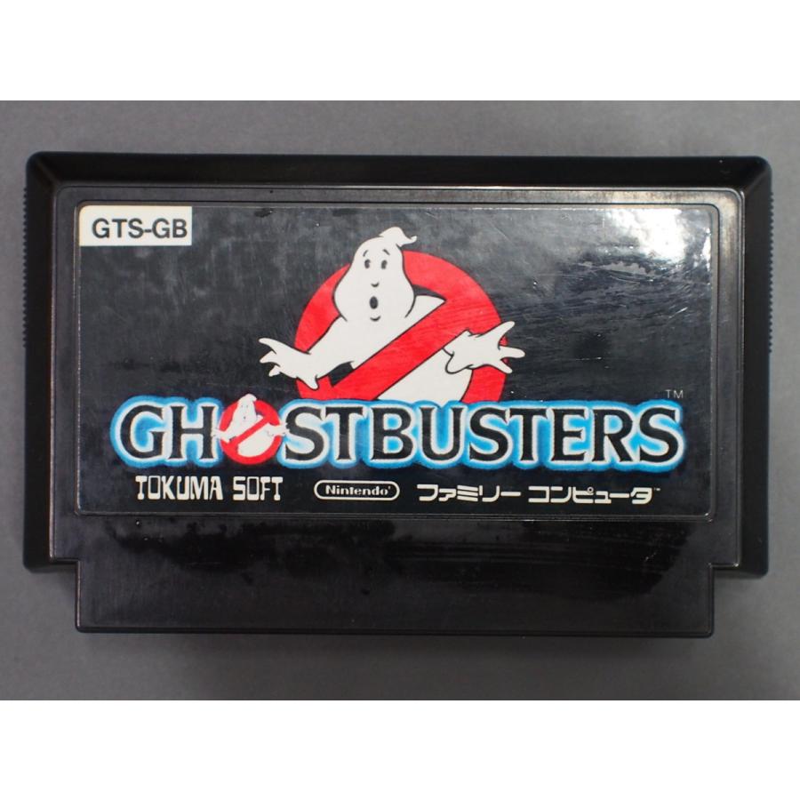 希少 任天堂 ファミリーコンピュータ ファミコン ROMカセット TOKUMA SOFT 徳間書店 GHOSTBUSTERS ゴーストバスターズ GTS-GB 管理No.13436｜junkyardchikuwa