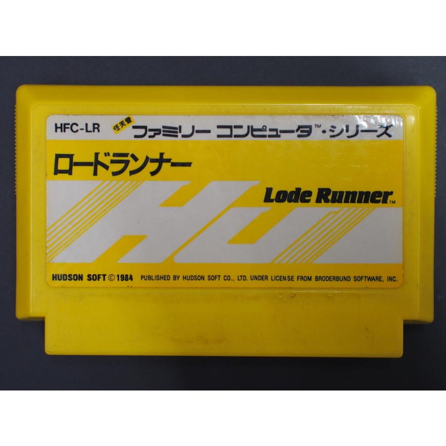 任天堂 中古 ファミリーコンピュータ ファミコン ROMカセット