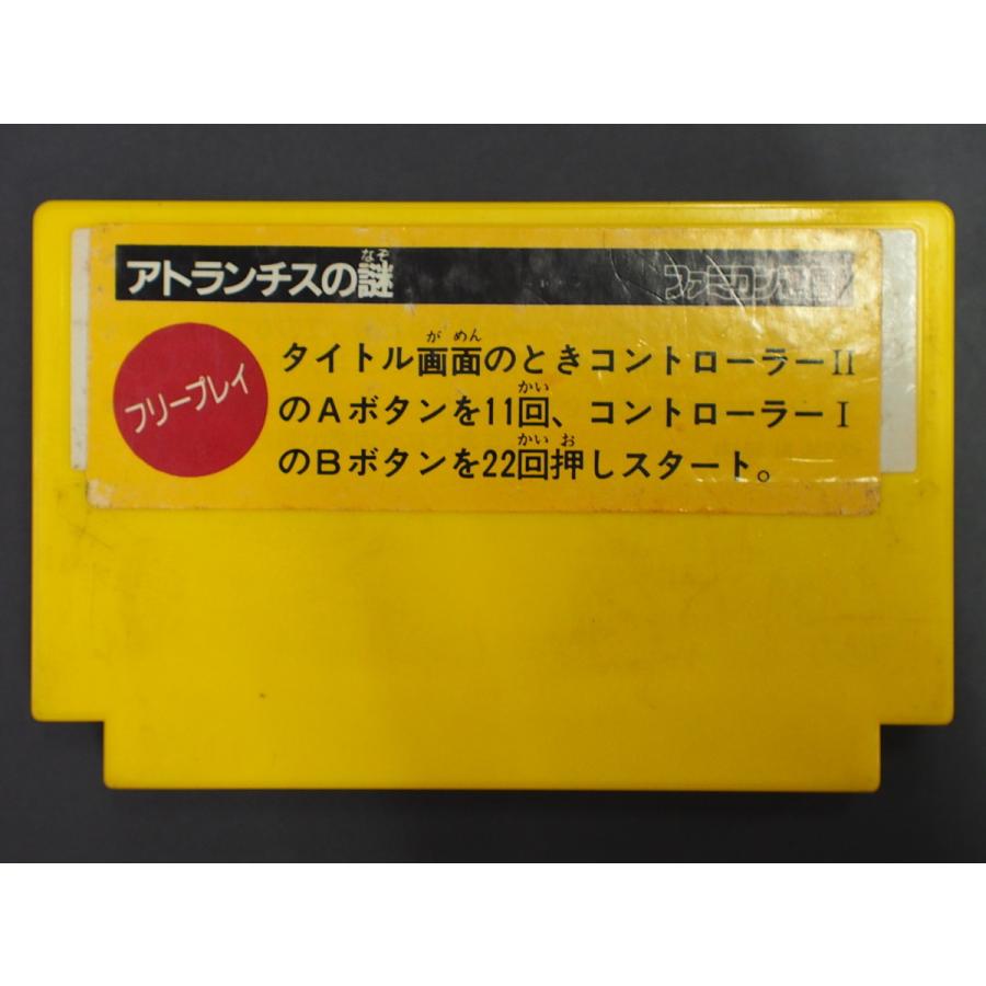 任天堂 中古 ファミリーコンピュータ ファミコン ROMカセット 任天堂 中古 ファミリーコンピュータ ファミコン ROMカセット